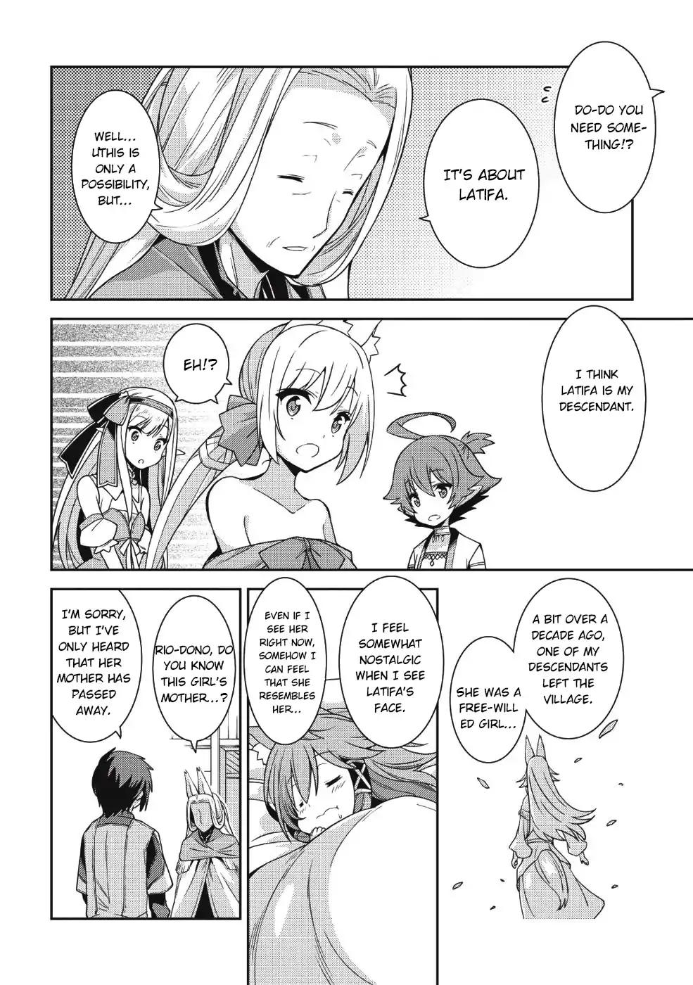 Seirei Gensouki - Konna Sekai de Deaeta Kimi ni Chapter 20 7